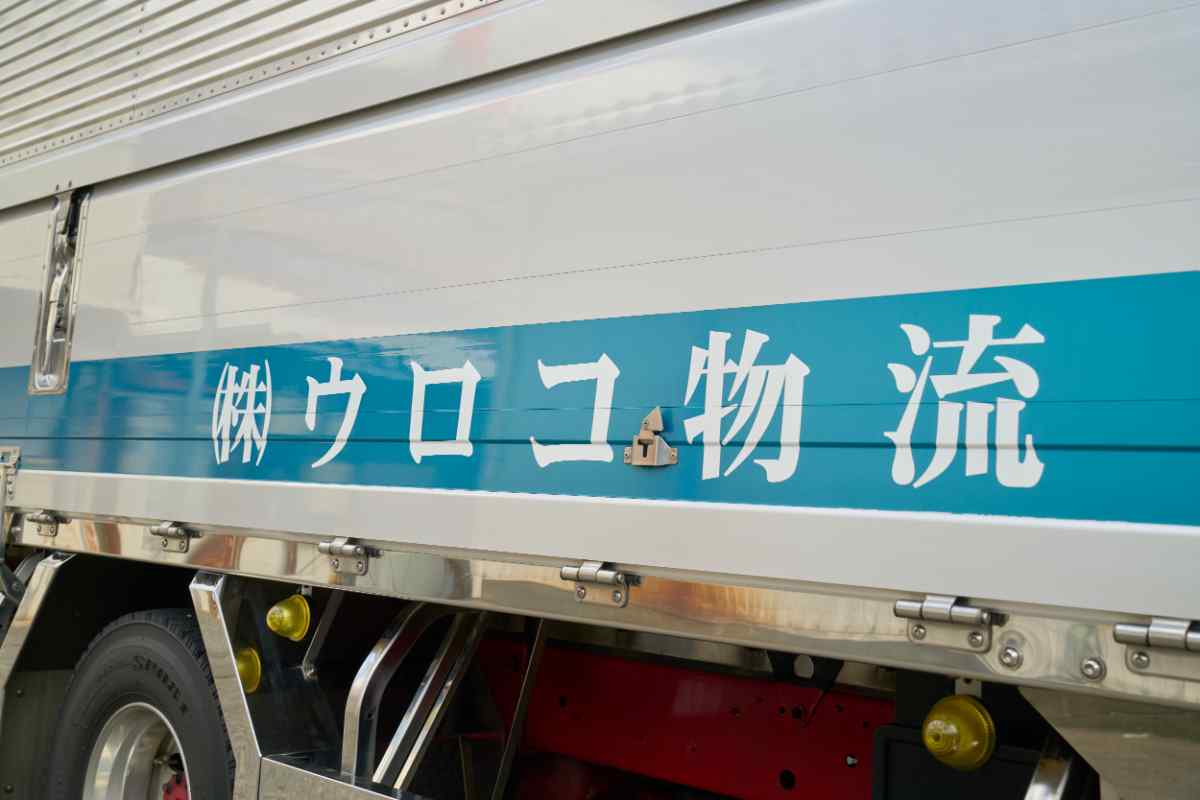 金沢